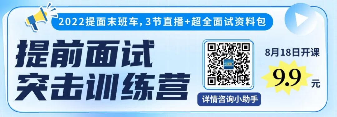 管理類專碩4個(gè)月上岸？你想要的全科復(fù)習(xí)策略都在這了！